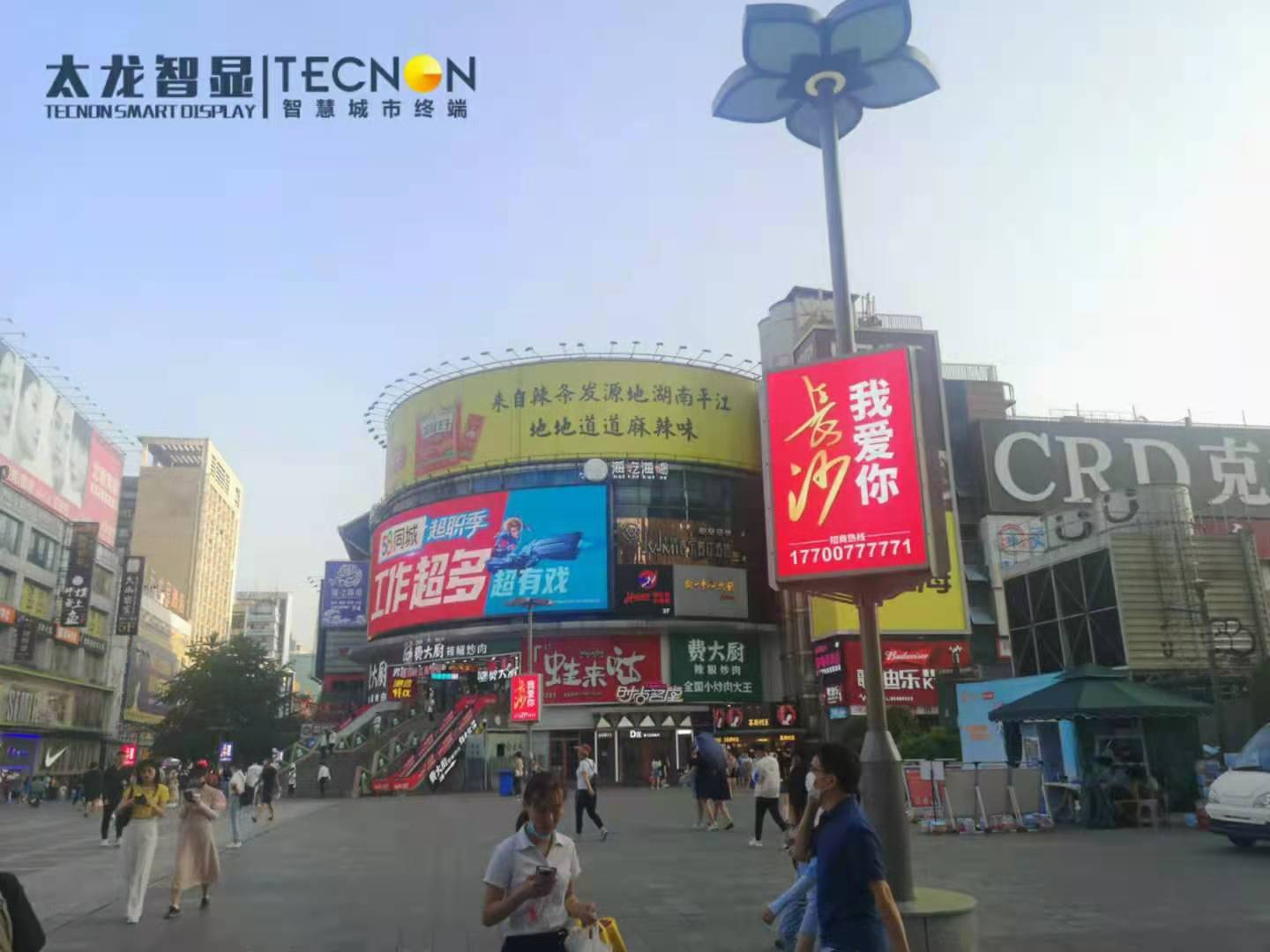 LED燈桿屏，智慧路燈，智慧燈桿