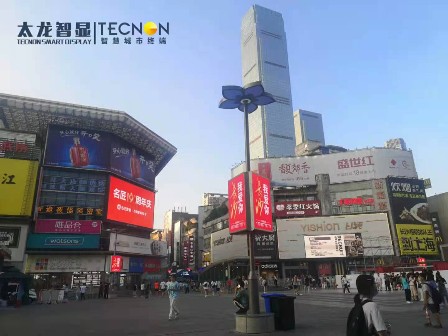 LED燈桿屏，智慧路燈，智慧燈桿