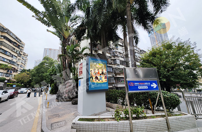 LED廣告機(jī),LED燈桿屏